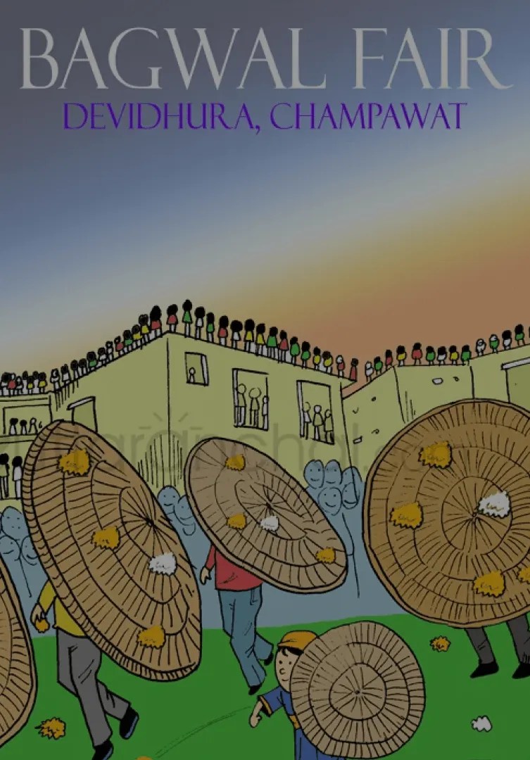 Poster for bagwal fair